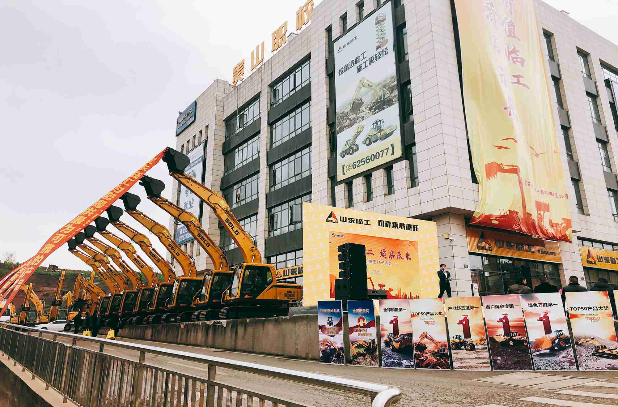 進(jìn)出口整機(jī)及配件交易區(qū) 進(jìn)出口整機(jī)及配件交易區(qū)